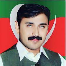 PP-119 Toba Tek Singh-I