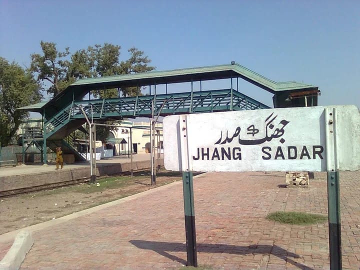 Jhang District